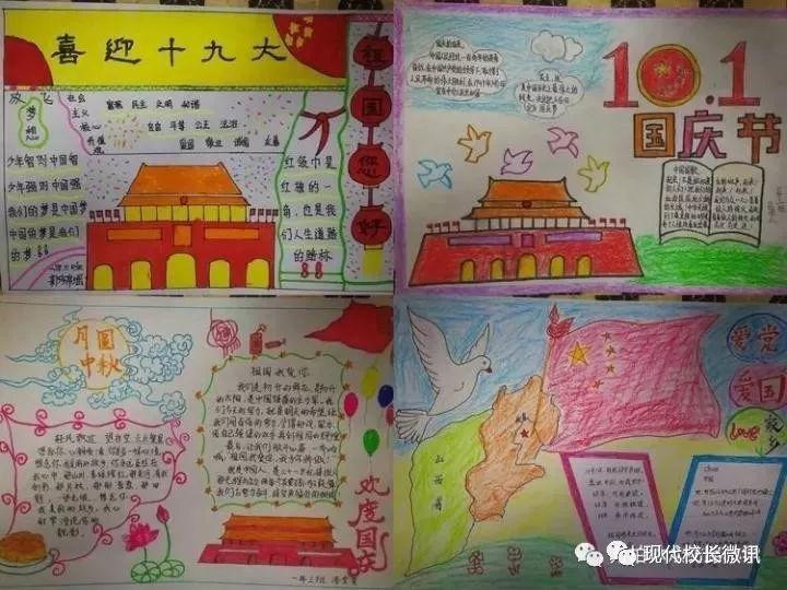 神秘的演员